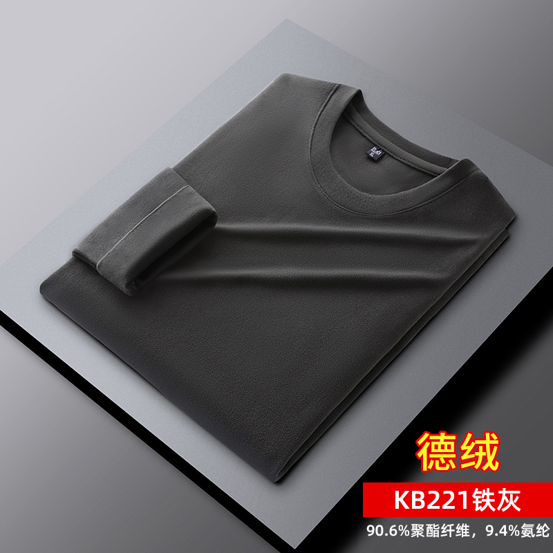KB221 철 회색 (둥근 목)