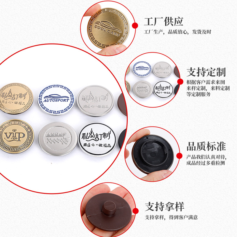 ABS copper buckle double-layer buckle automotive foot pad snap car foot pad accessories button wire ring slip-resistant fixing buckle 3