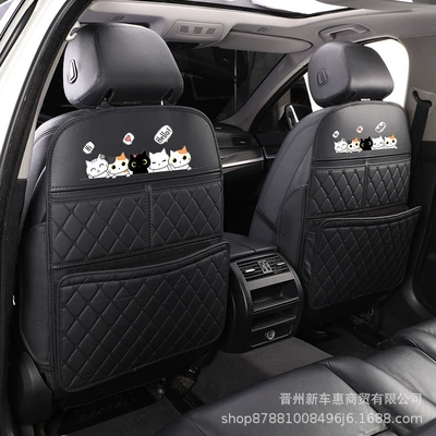 Integrated Pad Four-Season — Chair back anti-kick pad - black-black-cat-style