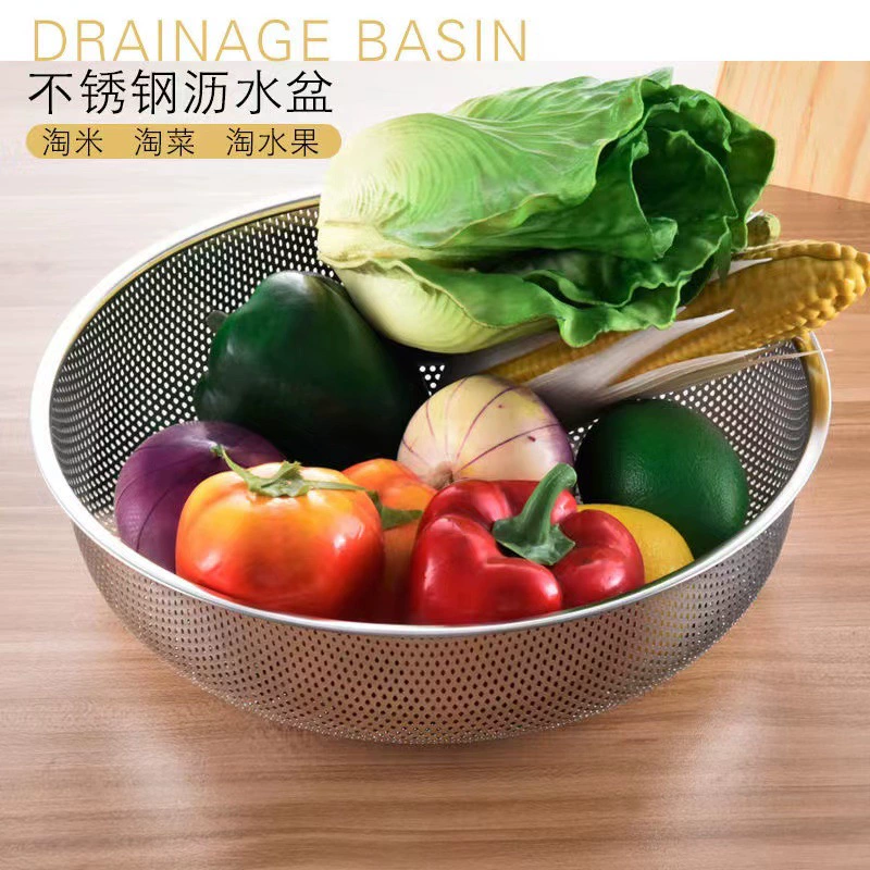 Drying rack stainless steel, cigarette holder, fruit basket, 31.5cm