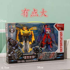 特戰機甲先鋒變形玩具禮盒裝黃跑車兒童玩具特戰機變男孩機構送禮