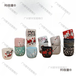 ��ʽ�մɾƱ����L�S�ư׾��׾ƹ���С���я͹ż���һ�ڱ�����̫��