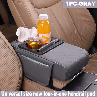 Armrest box pad box pad, heightening pad, car - gray-armrest-box-mat