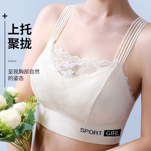Underwear for female students summer base wrap chest strap V-shaped beautiful back push-up female bra seamless tube top sexy lace
