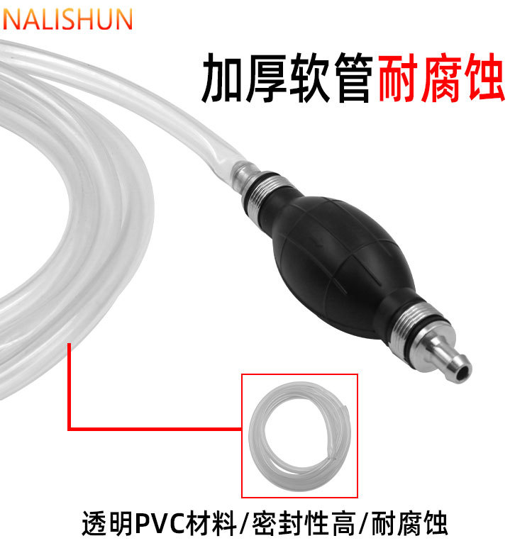 Black Hand-Held Car Oil Extractor Suction Pipe, Black Oil Extractor, Gasoline Pump, Water Pump, Oil Pump