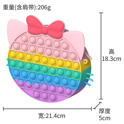 대형 고양이 가방 (마카롱 컬러 + 어깨끈)