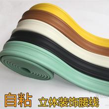 ��ճ�������N�b��l픽Ǿ���ճ��߅�l��������߅���׃��@�����N