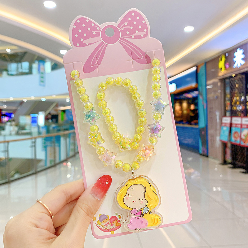 17 # 금발 숙녀-노란색