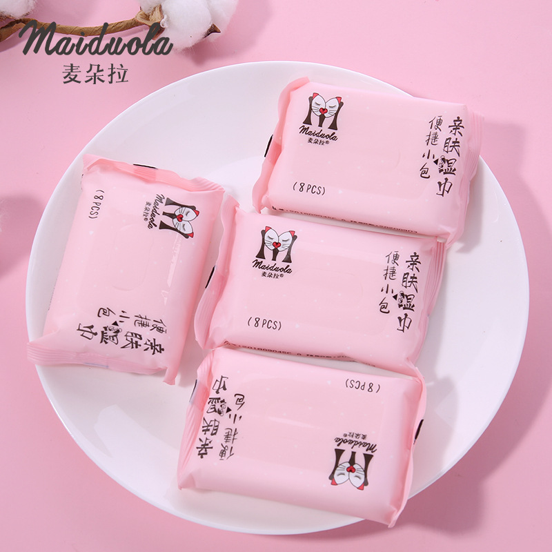 麥朵拉 親膚濕巾大包裝10包裝 便攜小包濕紙巾婦嬰可用加厚款批發