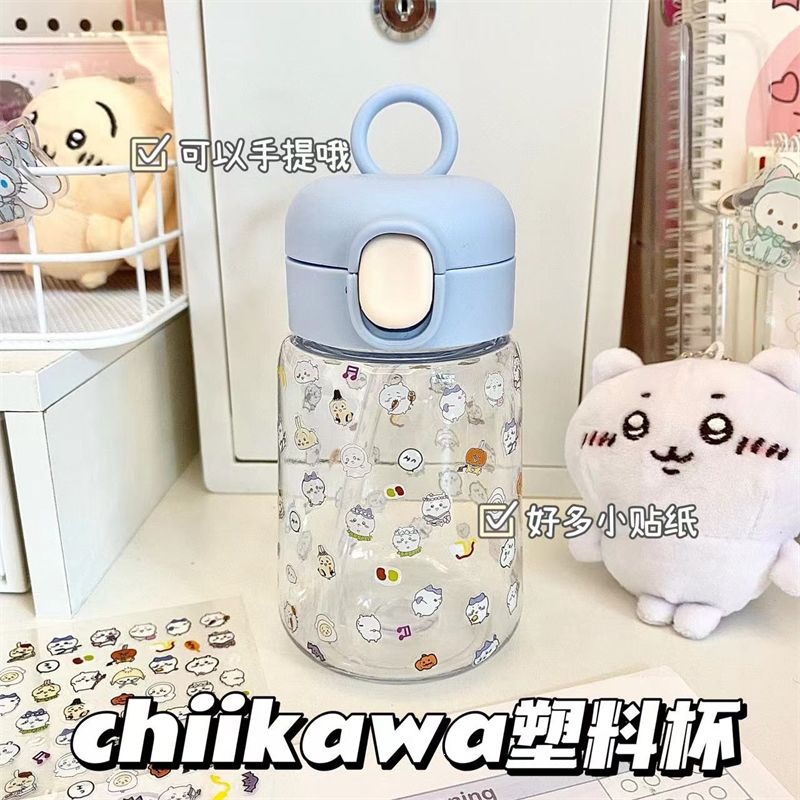 치이카와 410ml 휴대용 빨대컵 316L 스테인리스 학생용 미니 물컵 스티커 세트