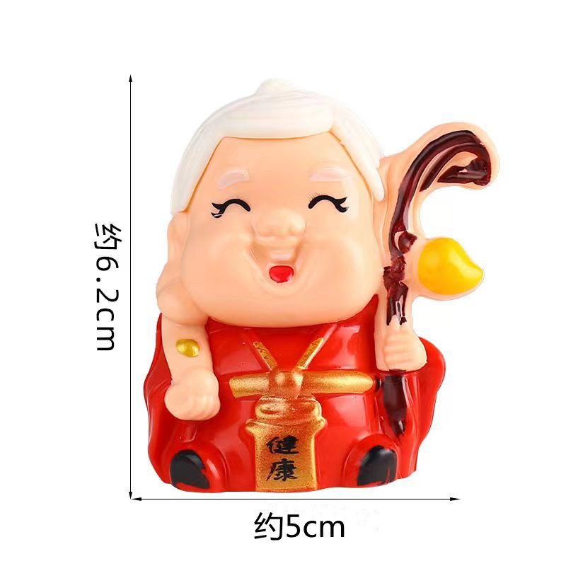 祝寿蛋糕装饰摆件寿竹吉祥如意锦鲤鱼福袋过寿老人烘焙插件配件|undefined