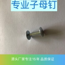 �gӭ��D�����ԃ��r��ĸ�304���P䓲��|