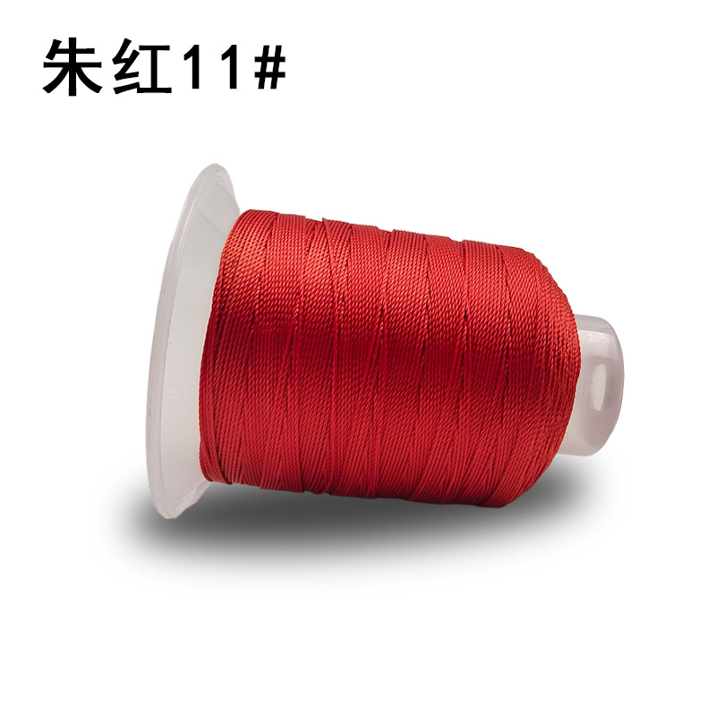 주홍색 3 가닥 11 #