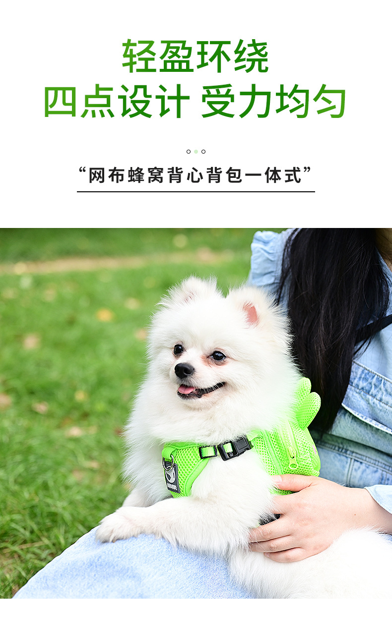 眯眯眼青蛙包详情_02