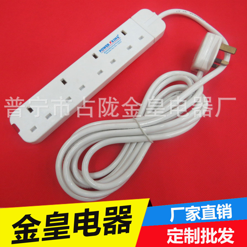 POWER KING 4 - bit enchufe enchufe enchufe multifuncional enchufe de oficina de garantía de calidad