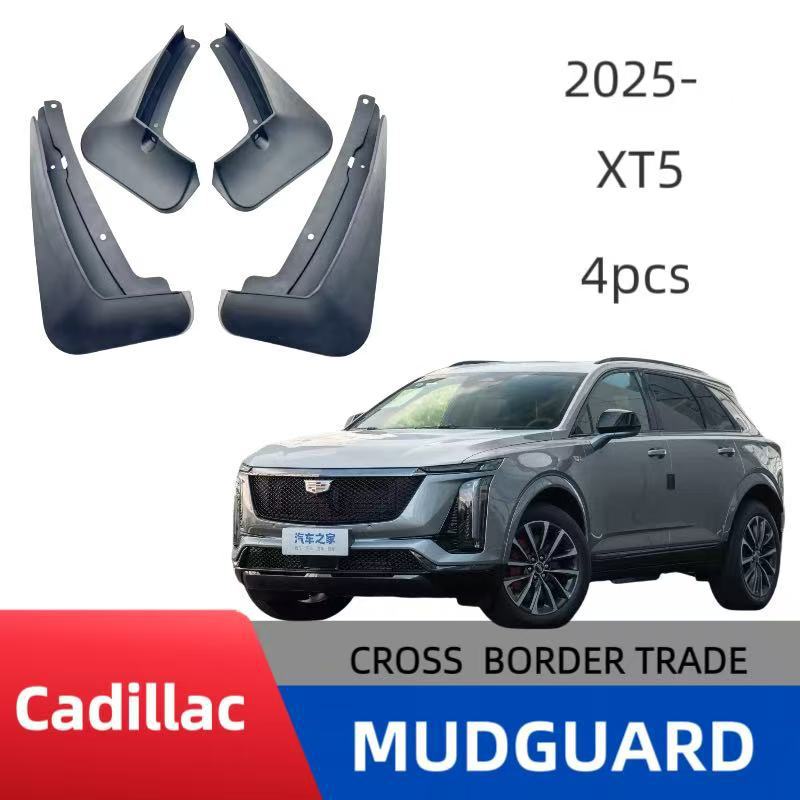 Comercio exterior transfronterizo aplicable a Cadillac Cadillac XT5 2025 automóvil para la modificación transfronterizo de piel