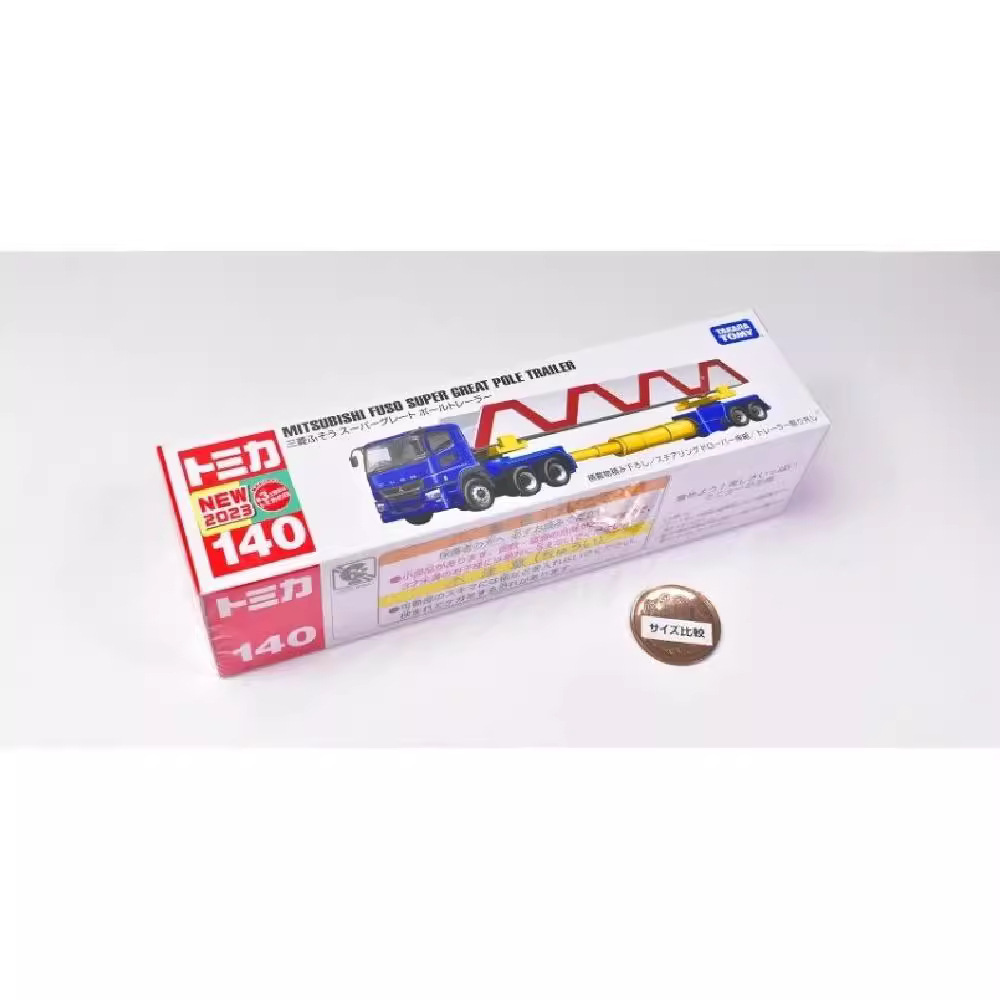 TOMY | DOMECA 합금 자동차 시뮬레이션 140 MITSUBISHI FUSO 대형 운송 업체 모델 자동차 228646