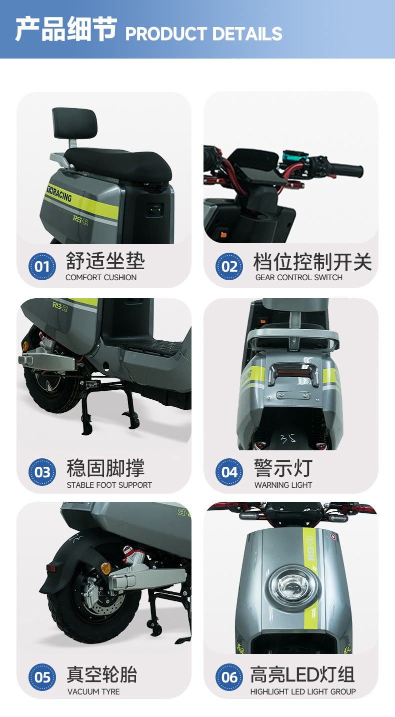 Cross-Border Foreign Trade Electric Vehicles, Electric Scooters, Electric Bicycles, Electric Motorcycles for Commuting and Leisure, Export Foreign Trade Electric Motorcycles