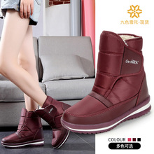 ��}��Ůѩ��ѥ�����ӽq�Ӻ�ëƽ��ƫСһ�a��S���l���l�ӽq��ů