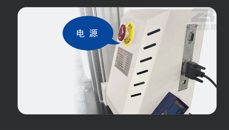 详情页1_09.gif