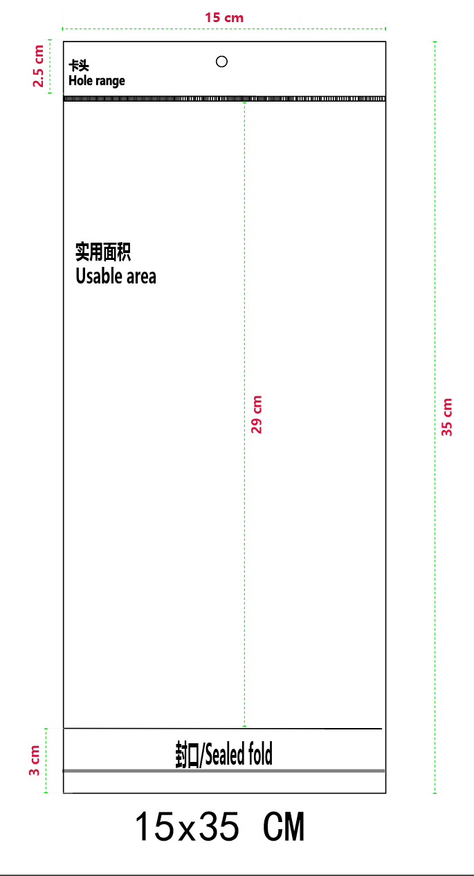 15*35*흰색+투명 100pcs/PCS*양면 5 실크