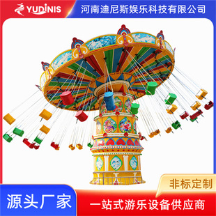 24��36���������D�w���Θ��Oʩ  ���^���@�����Z�L�w���Θ��@�O��