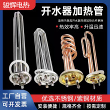 �_ˮ���ӟ�� 63�P88�P��ˮ��늰l��� �_ˮ�C늟��ˮ��ӟ��