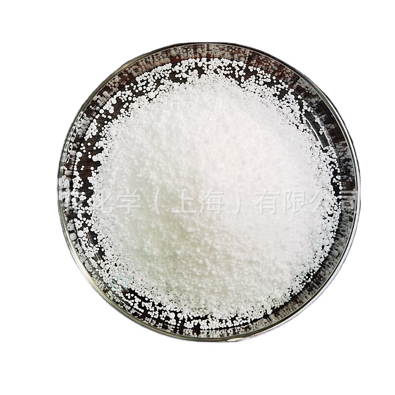 三井,LG,泰国PTT聚碳级双酚A BPA ,可吨包可分包,可零售|ms