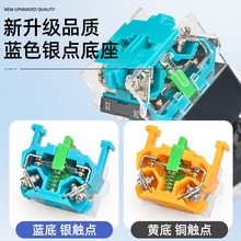 oͣ_Pƺ12345ݰoˮφֹͣSɫ