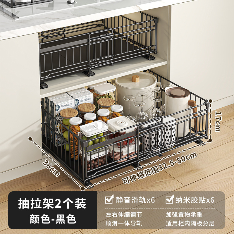 引き出し式キッチン収納ラック、折りたたみ式引き出し式キャビネット、食器、調味料引き出しバスケット、シンク下引き出し式収納ラック|undefined