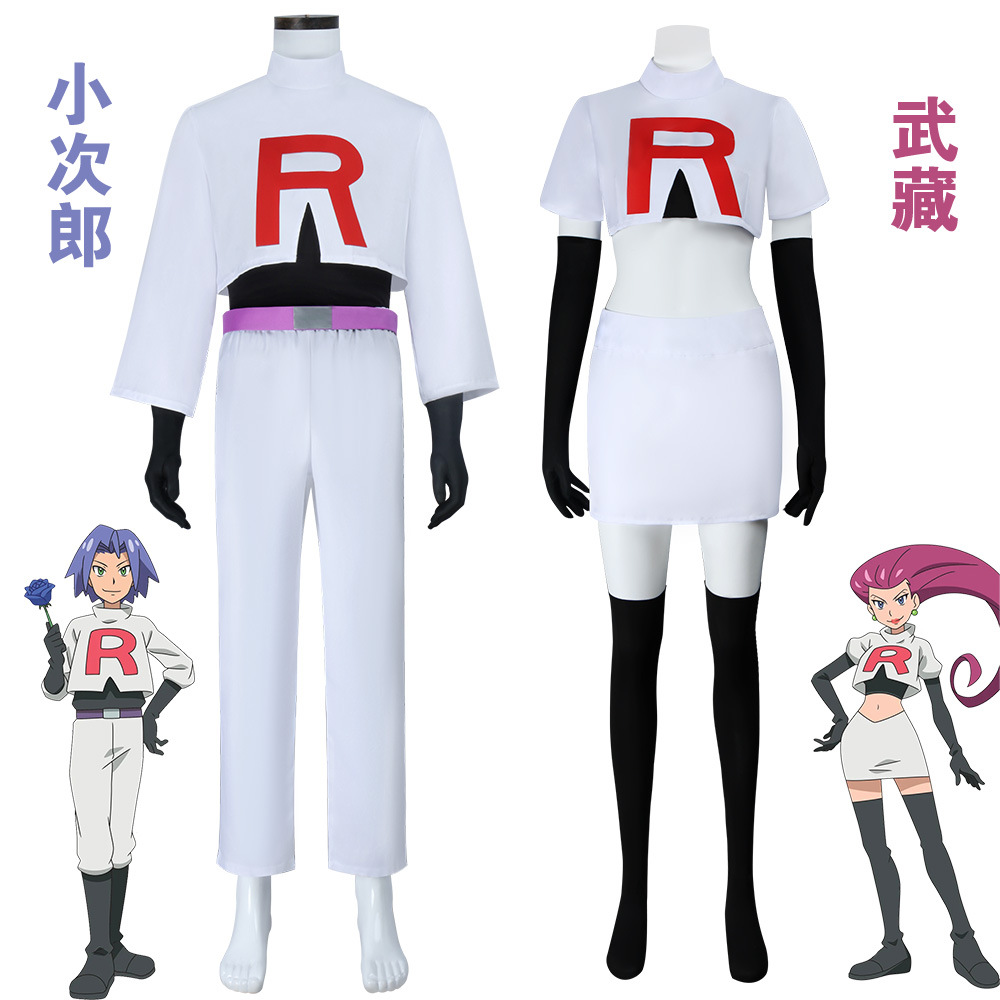 Pokémon cos ropa Wu Zang xiaojiro Xiaozhi ropa comic show etapa rendimiento Cosplay en stock