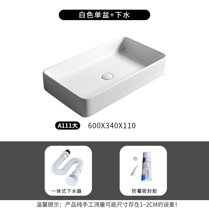 Nordic simple Cuenca Superior lavabo de cerámica del hogar lavabo cuadrado lavabo baño balcón lavabo