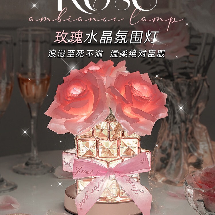 New Year's Eve Birthday Gift for Girls to Give to Best Friends and Female Friends, a Practical and High-End Night Light Ornament Gift Box New Year's Eve Birthday Gift for Girls to Give to Best Friends and Female Friends, a Practical and High-End Night Light Ornament Gift Box