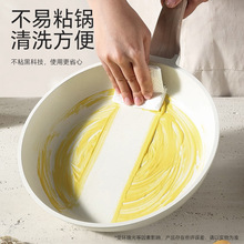 麦饭石不粘锅家用牛排煎锅煎蛋煎饼油炸电磁炉煤气灶专用锅平底锅