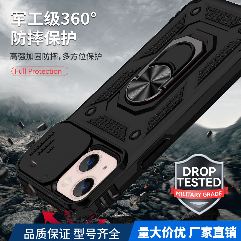 Suitable for iPhone 15 Plus Military-Grade Armor Three-In-One Ring Holder Car Magnetic Anti-Drop Phone Case Suitable for iPhone 15 Plus Military-Grade Armor Three-In-One Ring Holder Car Magnetic Anti-Drop Phone Case