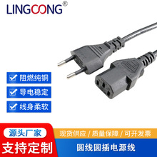 �W���^2�A�� ��о�A�� ac�Դ�������^ ���^�Դ��