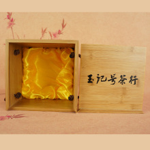 ����~��ľ���b�պ���һ����ʽ��Ʒ�t�G��С��̃���в���ܷ��