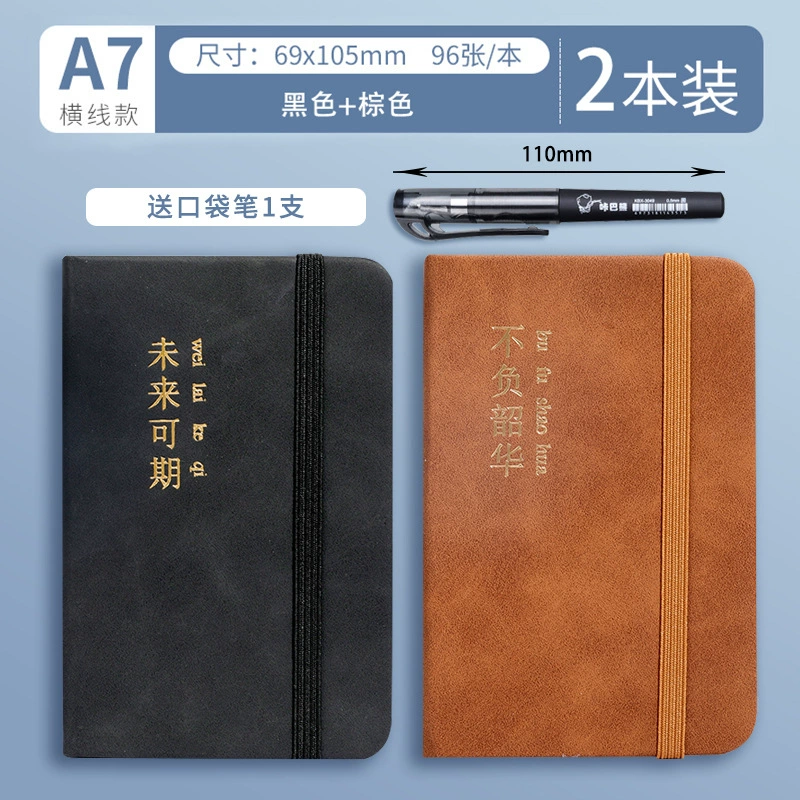 Portable small notebook, handheld pocket laptop, high quality book