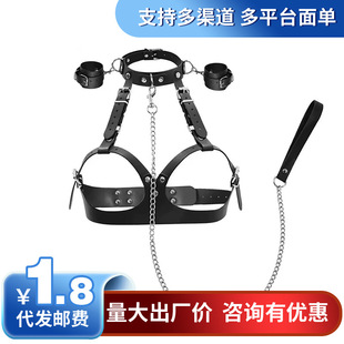 SM���߳��˴������`�����o����������߿羳�{��©�����sm���b