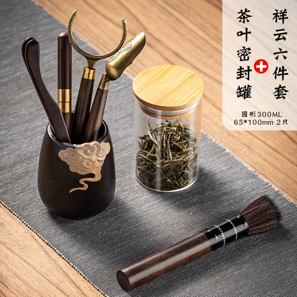 Xiangyun Liujunzi+tea sealing can round 300ml 65*100mm 2