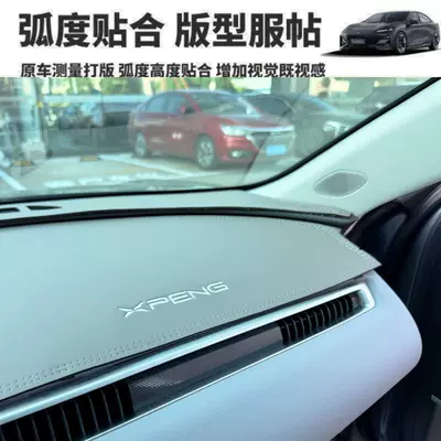 interior dashboard center console – Günəş əleyhinə siperlik
