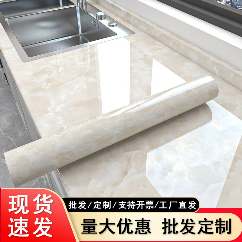 Kitchen Oil-Proof Stickers, Waterproof Self-Adhesive Wallpaper, Stove Top Protection Mat, Marble Renovation Film, Fireproof and High Temperature Resistant Kitchen Oil-Proof Stickers, Waterproof Self-Adhesive Wallpaper, Stove Top Protection Mat, Marble Renovation Film, Fireproof and High Temperature Resistant
