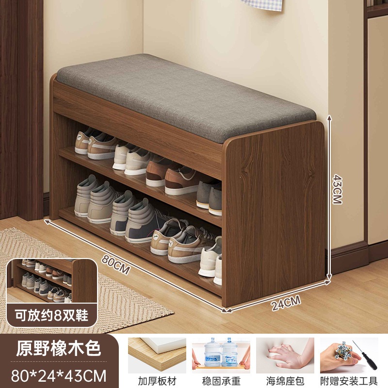 Fábrica directa taburete de zapatos puerta de entrada doméstica taburete de asiento taburete de zapatos muy estrecho en la puerta de asiento taburete de zapatos image 9