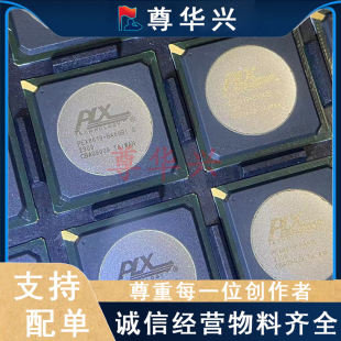 ԭ�b��Ʒ PEX8619-BA50BIG ���b BGA-324 PCI�ӿ� ģ�M�_�PоƬIC