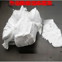 SֱNްɫCƲ鲼IĨC C