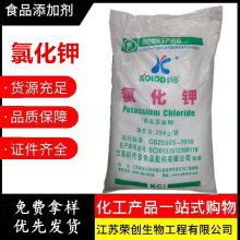�Ƃ����Ȼ���w��/��ĩˮ��ʳƷ���Ȼ��ˮ�a�Bֳ�a�Ԫ��