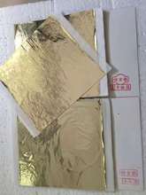 ��ץץ��14*14x���̨���½𲭶�N��̖�ɫABK�㙉�¹�õ�岭