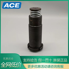 ACEҵѹMC/MA/ML4525/4550/4575/