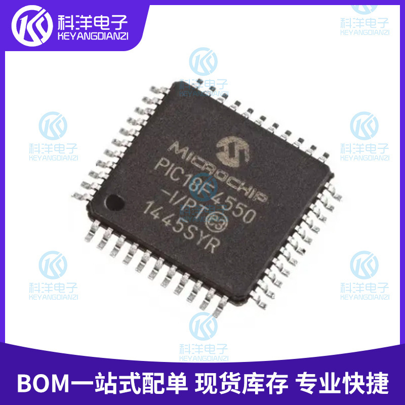 PIC18F4550-I/PT package QFP-44 8-bit microcontroller MCU original genuine stock stock