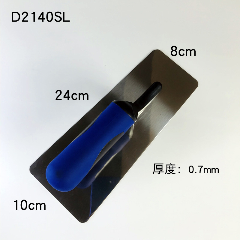 D2140SL*스테인레스 스틸*플라스틱*D2140SL